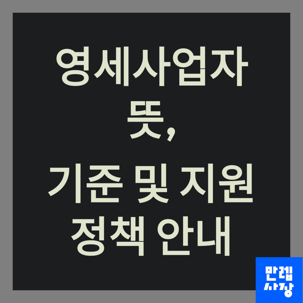 제목 글 첫페이지
