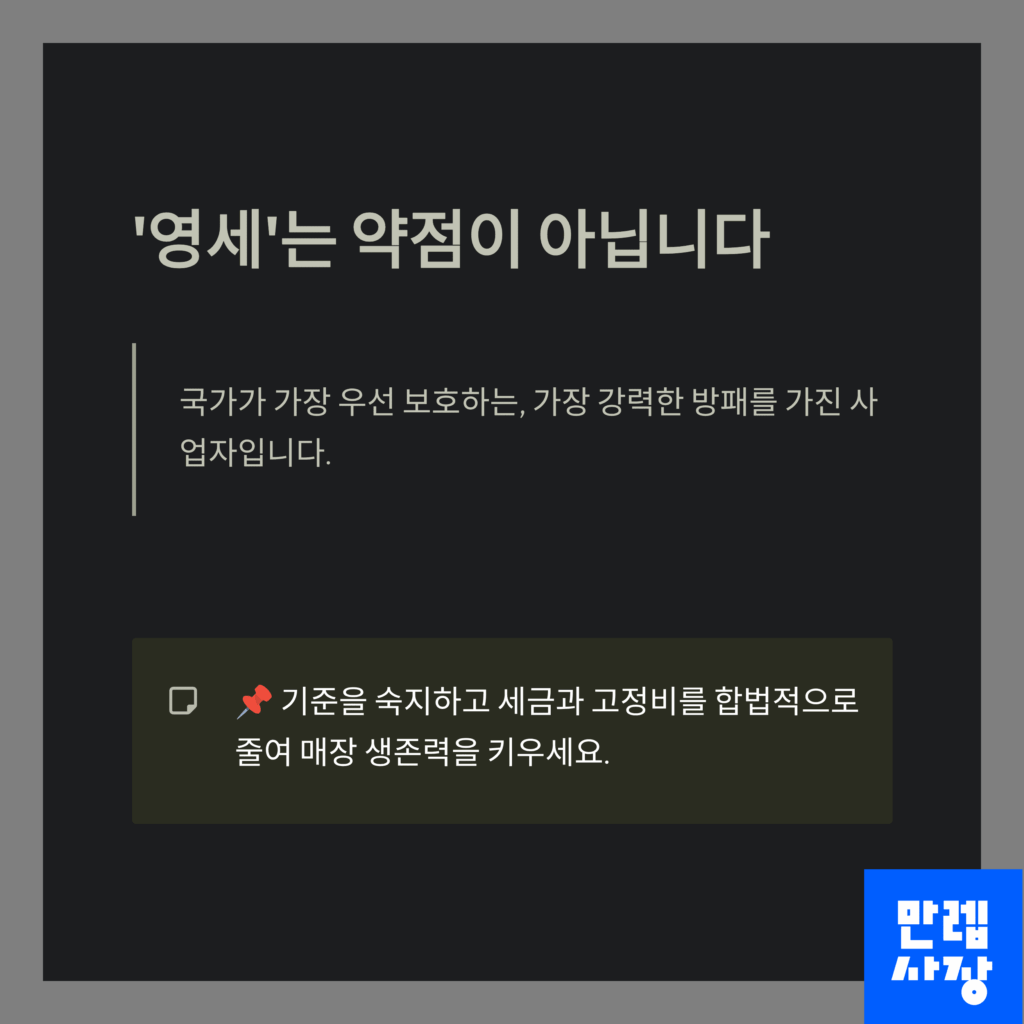 핵심 요약 내용 글