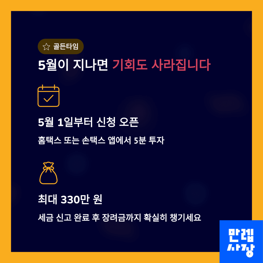 마치며